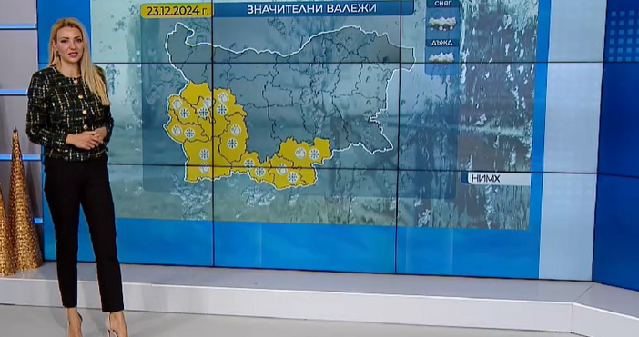 Стопкадри БНТДъжд сняг и застудяване ни очакват през следващите дни