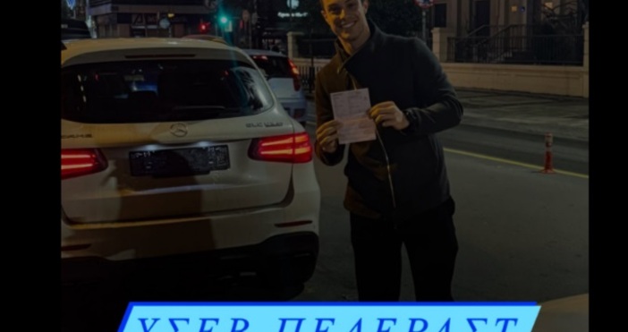 Актьорът Филип Буков започна Новата година с неочаквана случка която