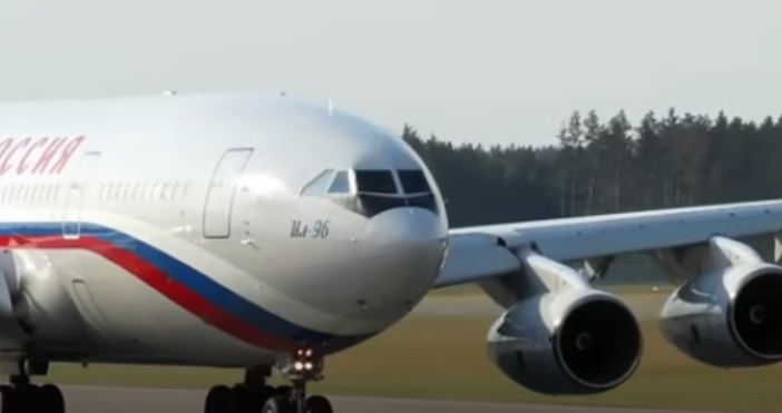Самолетът Ил 96 използван от руския президент Владимир Путин е летял