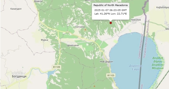 Леко земетресение е регистрирано тази сутрин в Република Северна Македония