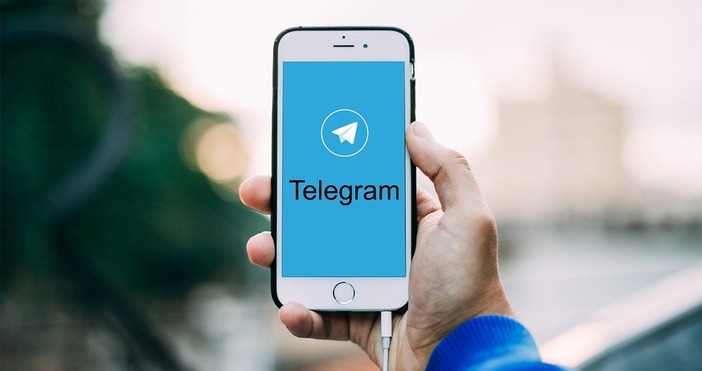 Telegram вече сътрудничи на разследващите органи в БългарияПопулярното приложение за