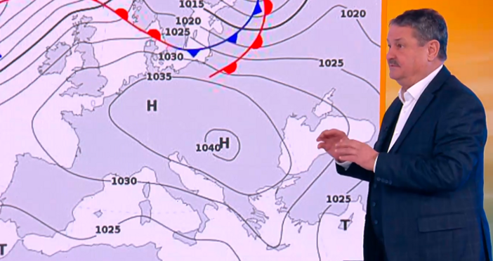 В следващите дни ще ни притисне един голям антициклон на