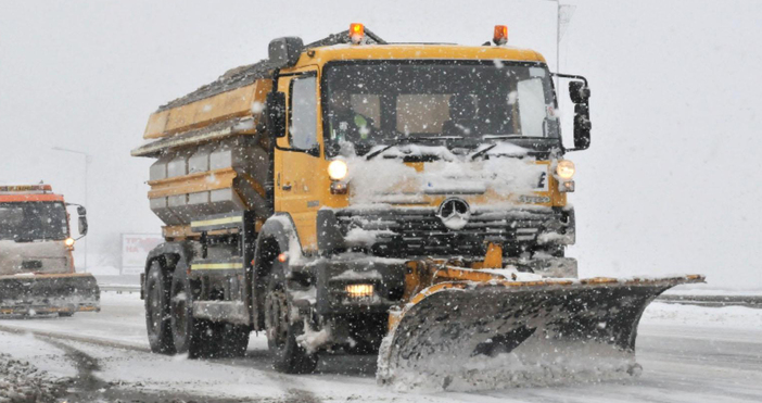 Полицията в Пазарджик наложи акт на водач на снегорин заради