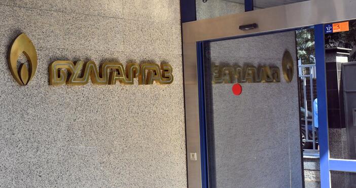 На 19 януари (неделя) бяха възобновени доставките на природен газ