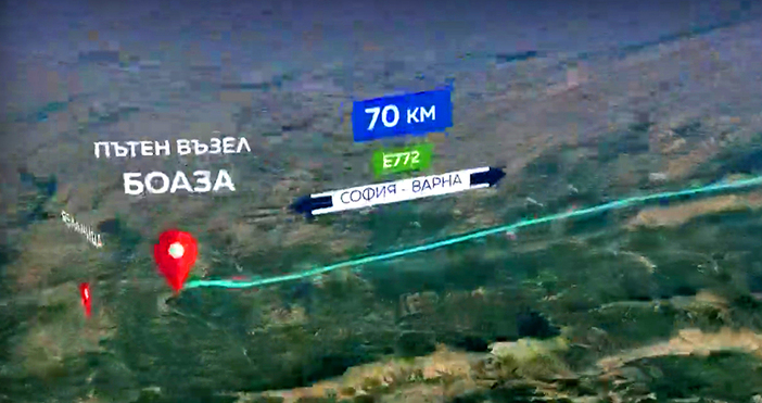 Мая Иванова Кадър Нова ТВОще по бавно тоест повече време ще