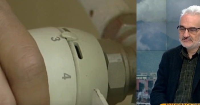 Очакват се с около 18 по високи сметки за парно и