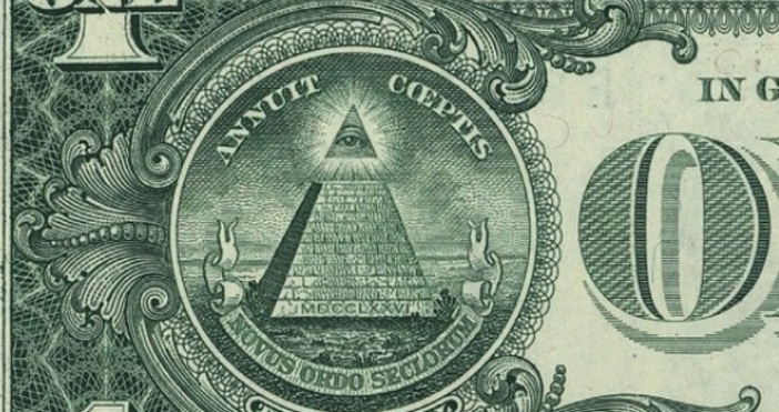 Днешната цена на златото на глобалните пазари е спаднала до