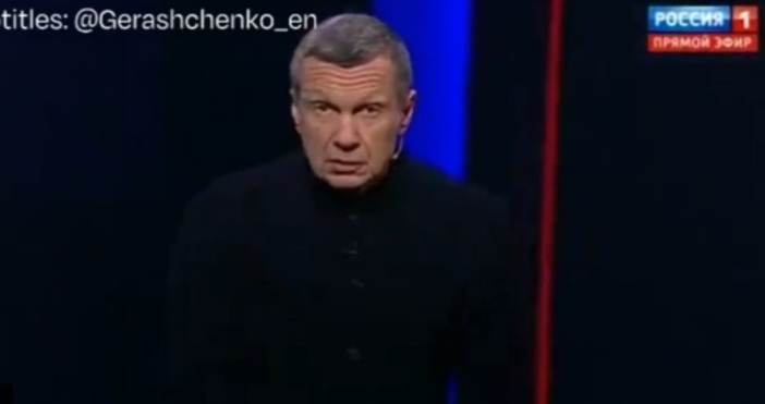 По руската телевизия бяха отправени поредни заплахи към западните страни