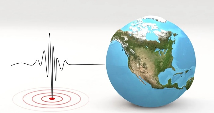Земетресение с магнитуд от 4 4 по скалата на Рихтер