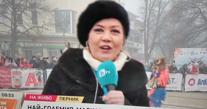 Най големият маскараден фестивал в Европа Сурва се провежда в Перник Стаси