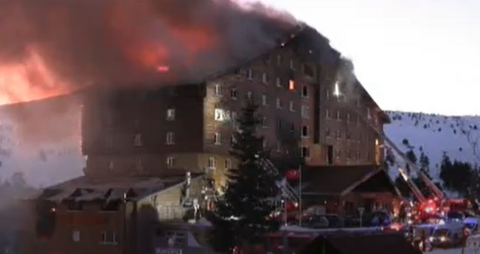 Съдът в турския град Болу постанови девет души да бъдат