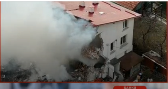 Липсата на контрол най вероятно е довела до взрива на газова