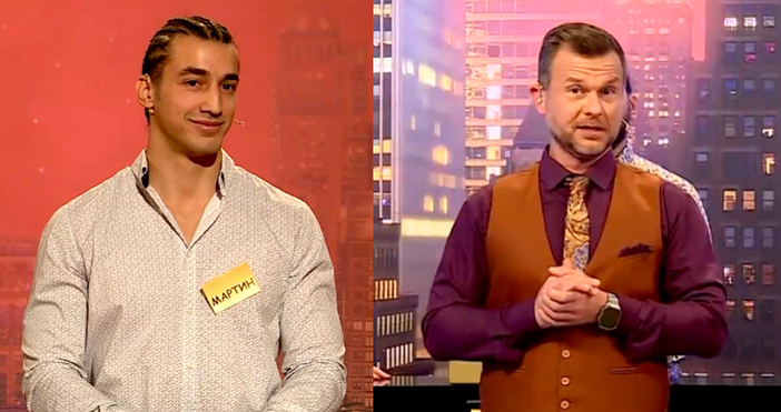 Мая Иванова Кадри Нова ТВВеликата мисъл на Вергилий Съдбата обича