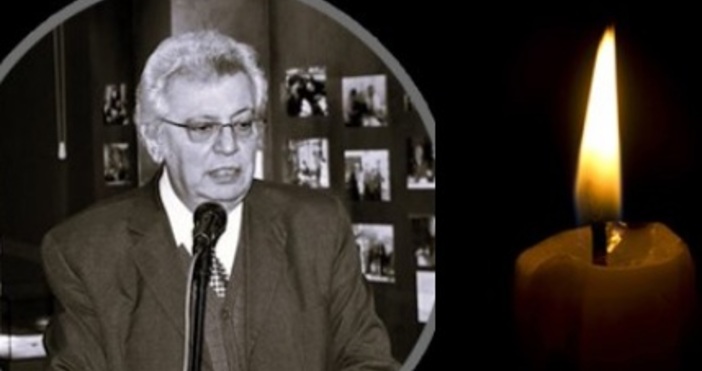 Великотърновският университет в траурТъжна вест разтърси академичната общност във Велико Търново