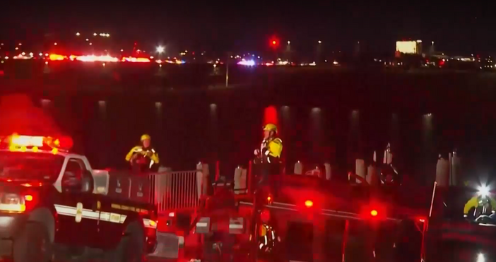 Всички 64 души на борда на пътническия самолет на Американ