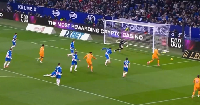 Отборът на Еспаньол хвърли сензацията на 22 рия кръг в испанската Ла Лига