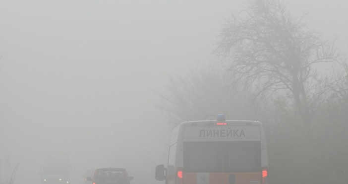 Заради гъста мъгла е намалена видимостта на автомагистрала АМ Струма