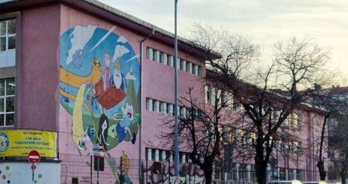 Официална междусрочната ваканция е на 5 февруари Има обаче надежди да