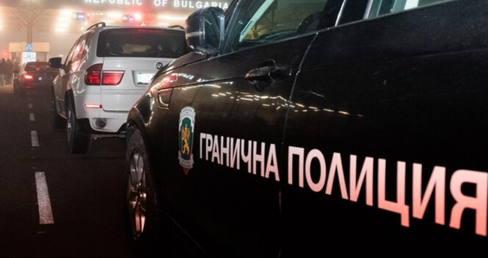 Удар на родната гранична полиция На 6 февруари около 19 часа 