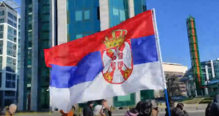 Протестите в Сърбия доведоха до блокада международния трафик през страната