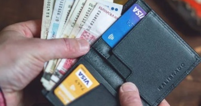 ПекселсСледващата или най късно по следващата седмица ще бъде готов бюджетът на