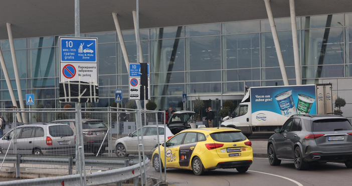 Летище София бе затворено за кратко заради инцидент със самолет