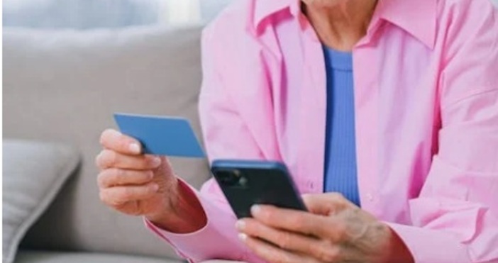 ПекселРазходите за пенсии са с 2 544 милиарда лева или с 13 3