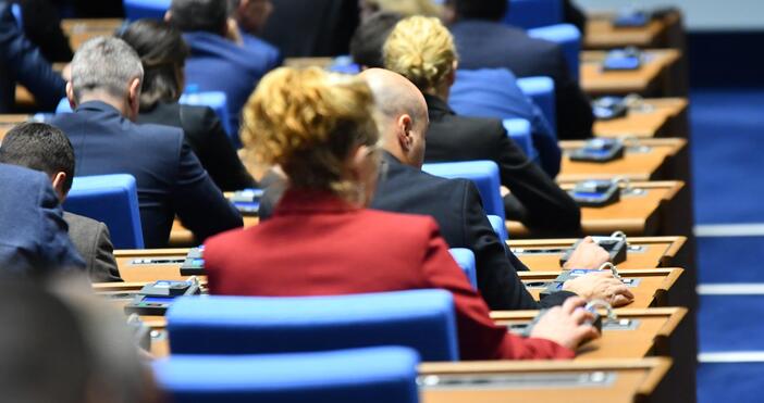 Парламентът прие процедурни правила за условията и реда за предлагане