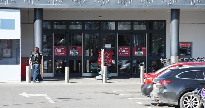 В деня, обявен за бойкот на супермаркетите, в Бургас имаше