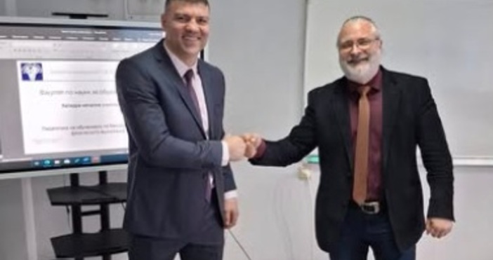 Известният български боксьор Тервел Пулев официално става главен асистент във Факултета по науки за образованието