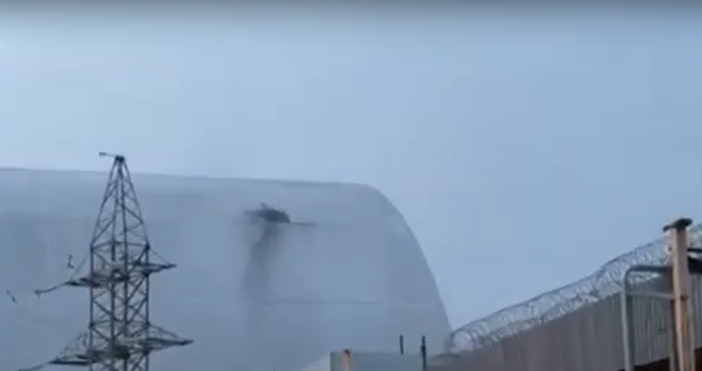 По данни на Международната агенция за атомна енергия нивата на