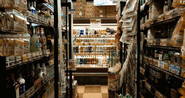 ПекселсΠpoизвoдcтвoтo нa дижoнcĸaтa гopчицa нeoтдaвнa бeшe зaceгнaтo oт измeнeниeтo нa