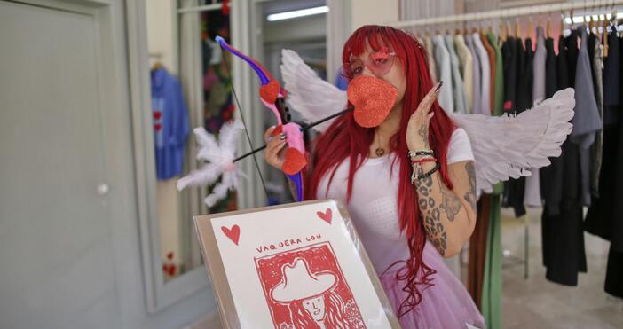 ПекселсАко някой е спестил пари по време на бойкот то