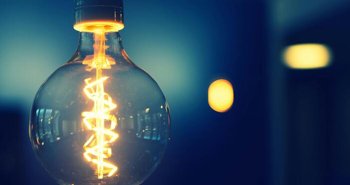 Поради извършване неотложни ремонтни дейности и обслужване на съоръженията за