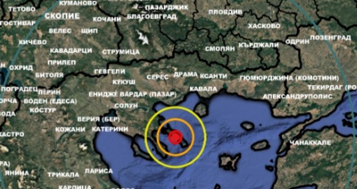 Силно земетресения разлюля Гърция този следобед То беше усетено и