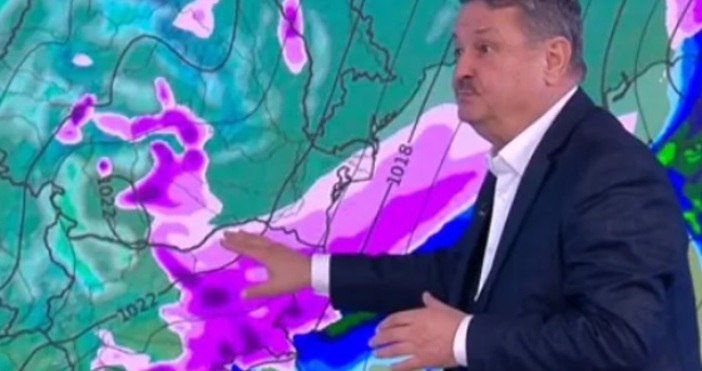 Досега февруари се оказа студен температурите са около с градус два