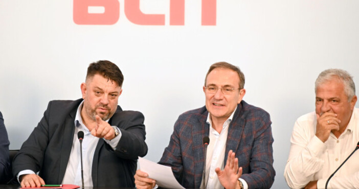 Скоро социалистите ще имат нов лидер Атанас Зафиров и Борислав Гуцанов отиват на балотаж в