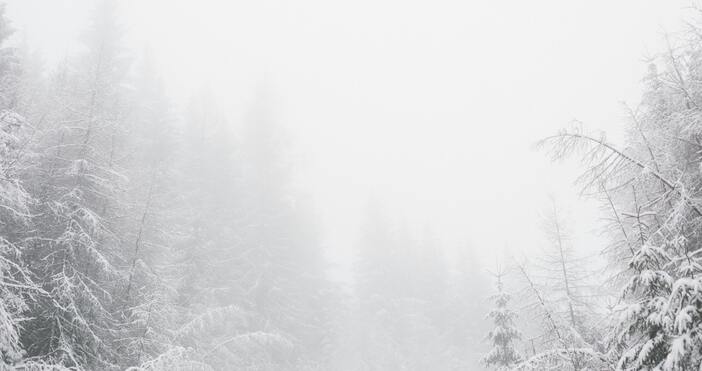 ПекселсПрез нощта валежите ще обхванат цялата страна и ще продължат