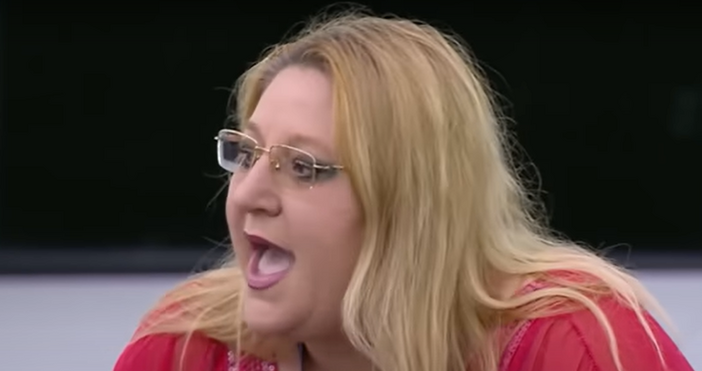 Институтът за разследване на престъпленията на комунизма в Румъния е