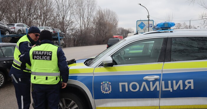 С оглед на усложнената обстановка по пътищата предизвикана от обилния