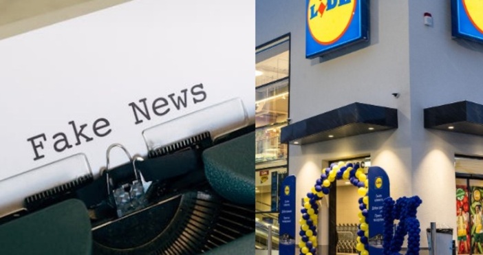 ПекселсFactcheck bg стартира пилотен проект в рамките на който външни сътрудници ще