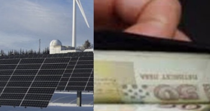 ПекселсБългарската банка за развитие ББР потвърди издаването на първите гаранции