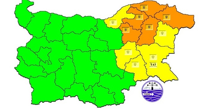 ПекселсЗа 18 02 2025 г оранжев и жълт код за значителни