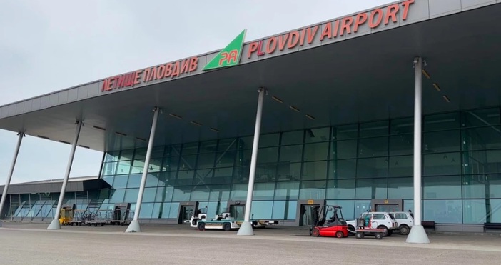 Планираме да започнем процедура по отдаването на концесия на летище