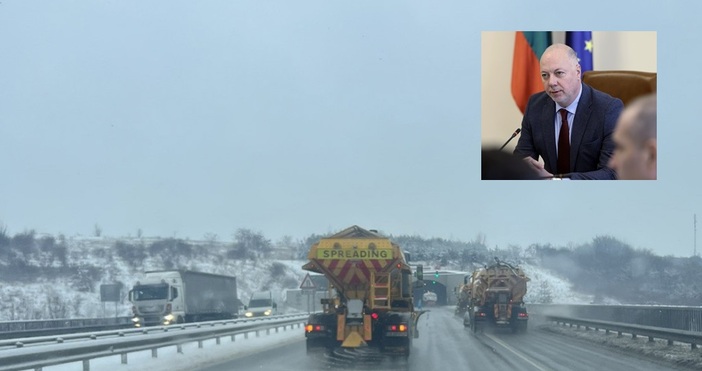 Във връзка с усложнената зимната обстановка и снеговалежите в страната