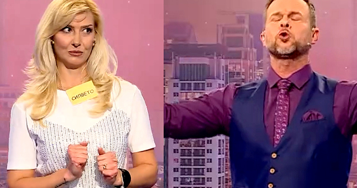 Мая Иванова Кадри Нова ТВВ уникална игра с множество оферти