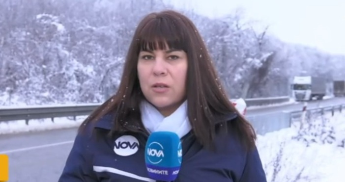 На международния път Е 79 посока Дунавмост 2 снощи