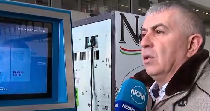 БДЖ най накрая ще започне да продава билети от автомати независимо