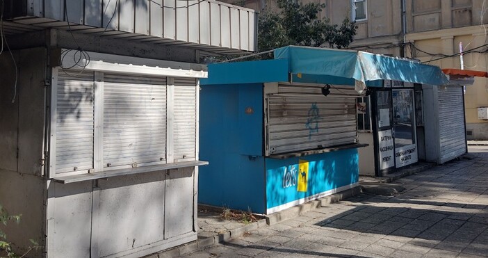 Промени в наредбата регулираща условията и реда за поставяне на