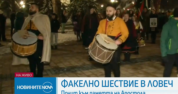 Мая Иванова Кадри Нова ТВВ голям гаф уличиха зрители репортера